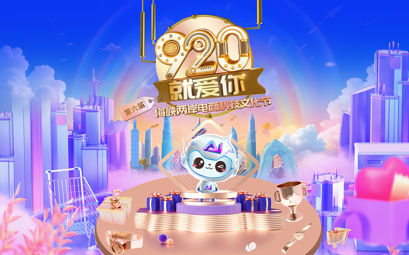 大圖_副本.png