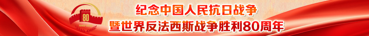 o80ͨbanner.jpg
