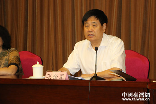 民革中央副主席張伯軍致辭。 民革中央副主席張伯軍致辭。