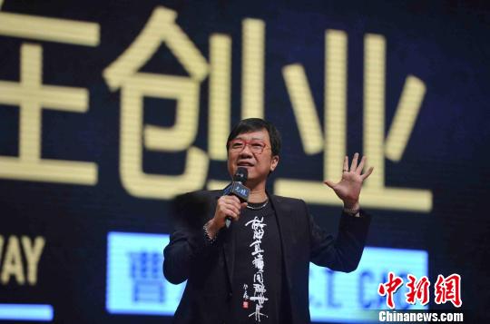 619գ܆̩F{ɰIՓɰvĄI¡ z