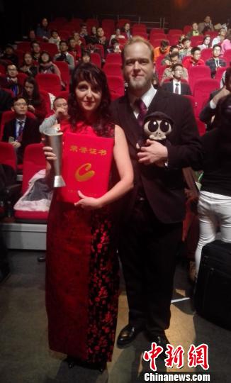 創新創業大賽文化創意總決賽:外國創客情侶獲獎