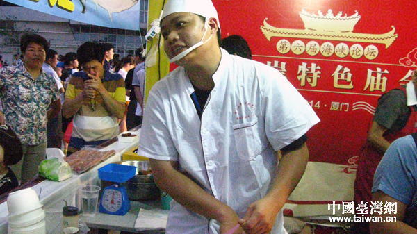2014年,廈門,第六屆海峽論壇,兩岸特色廟會(huì)