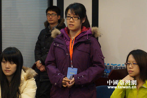 學生就中西醫結合提問 學生就中西醫結合提問