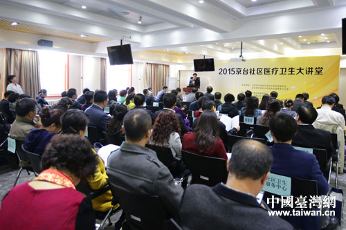 2015_(ti)^(q)t(y)l(wi)váھ_(ki)v