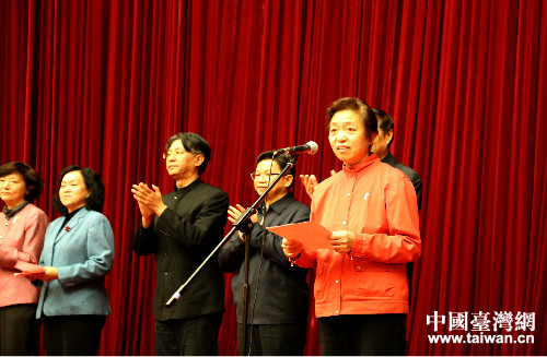 全國臺聯黨組書記，北京市臺聯會長蘇輝在“2017年在京臺胞新春聯歡會”上致辭并向臺灣鄉親拜年。