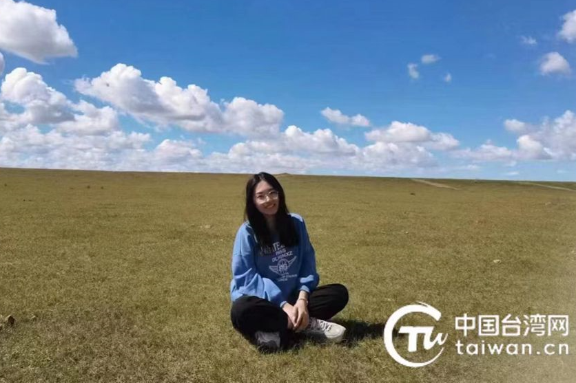 陳怡蓁:秉持熱愛傳播中華文化,想把中國好故事講給世界聽 陳怡蓁:秉持熱愛傳播中華文化,想把中國好故事講給世界聽