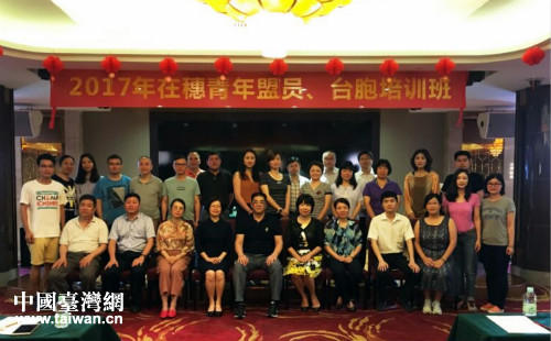 2017ˆT_ǸӖ÷_