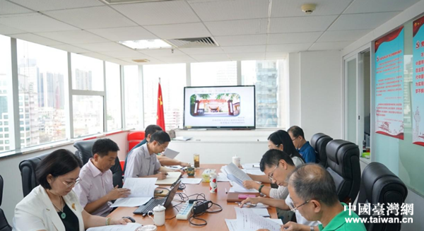 《廣州市對臺工作志》編纂人員認(rèn)真交流編纂工作問題 《廣州市對臺工作志》編纂人員認(rèn)真交流編纂工作問題