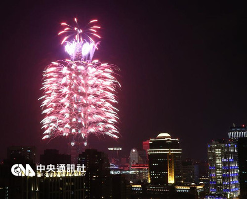 臺北101跨年煙火恐成絕響未來用燈光取代(圖)