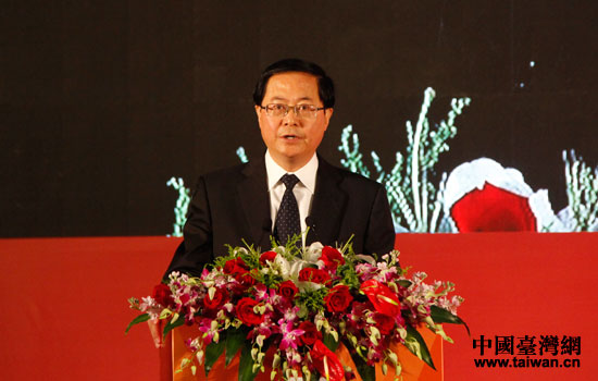 2016浙江·臺灣合作周在杭州開幕