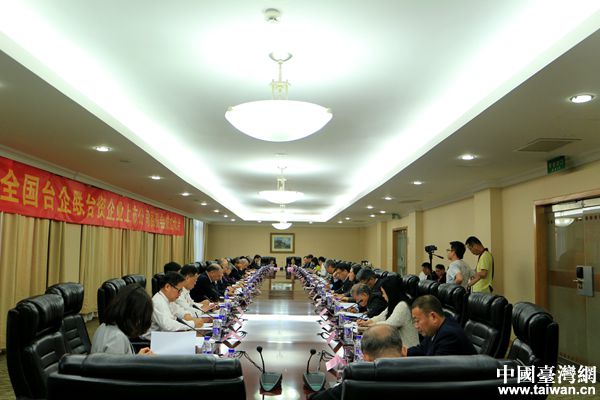 ȫ(gu)_(ti)(lin)_(ti)YI(y)й˾ίT(hu)