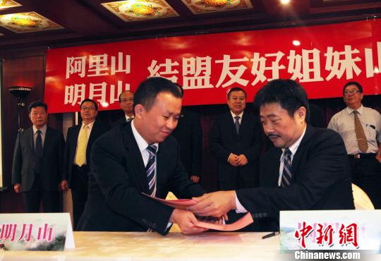 _xh^fɽcʡ˴΅fɽYѺýɽsxʽ22_e