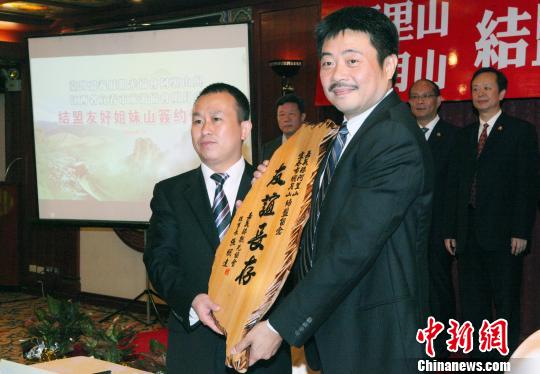 _xh^fɽcʡ˴΅fɽYѺýɽsxʽ22_e