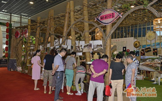 2014無錫農(nóng)博會(huì)開幕 臺(tái)東縣56項(xiàng)優(yōu)質(zhì)產(chǎn)品齊亮相 2014無錫農(nóng)博會(huì)開幕 臺(tái)東縣56項(xiàng)優(yōu)質(zhì)產(chǎn)品齊亮相