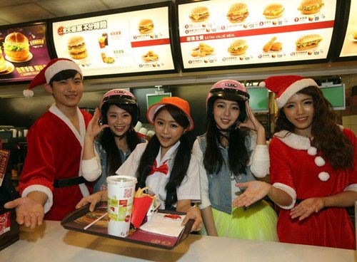 跨年搶商機(jī)臺(tái)灣麥當(dāng)勞跨年夜辦變裝派對(duì)(圖)