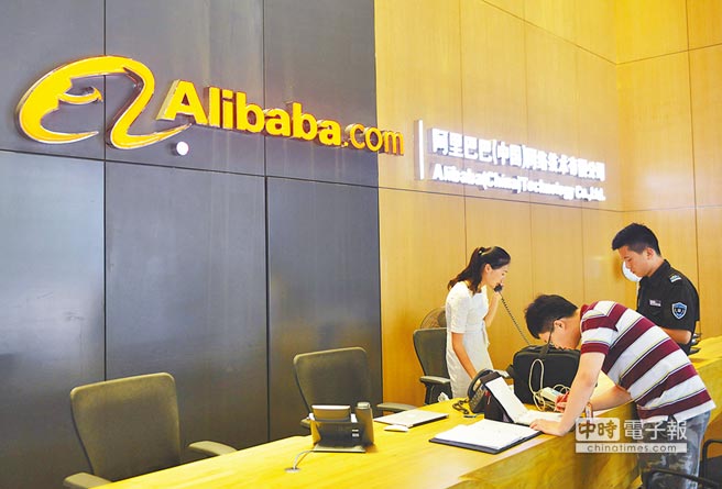 在臺業(yè)務(wù)若不實(shí) 騰訊恐被撤資 在臺業(yè)務(wù)若不實(shí) 騰訊恐被撤資