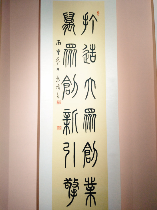 (chung)oޡ(chung)(mng)桱{ɰ(chung)ĻP(yng)׭ƷՈ(qng)չ_Ļ