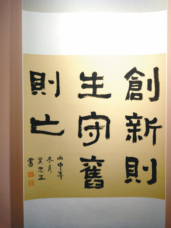 (chung)oޡ(chung)(mng)桱{ɰ(chung)ĻP(yng)׭ƷՈ(qng)չ_Ļ