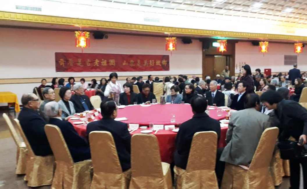 臺灣山東同鄉(xiāng)會(huì)春節(jié)團(tuán)拜暨聯(lián)誼餐會(huì)在臺北隆重舉行 臺灣山東同鄉(xiāng)會(huì)春節(jié)團(tuán)拜暨聯(lián)誼餐會(huì)在臺北隆重舉行