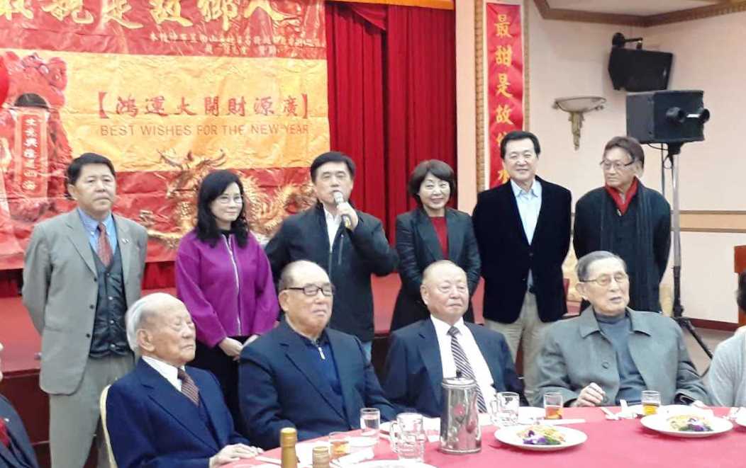 臺灣山東同鄉(xiāng)會(huì)春節(jié)團(tuán)拜暨聯(lián)誼餐會(huì)在臺北隆重舉行 臺灣山東同鄉(xiāng)會(huì)春節(jié)團(tuán)拜暨聯(lián)誼餐會(huì)在臺北隆重舉行