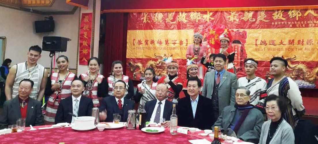 臺灣山東同鄉(xiāng)會(huì)春節(jié)團(tuán)拜暨聯(lián)誼餐會(huì)在臺北隆重舉行 臺灣山東同鄉(xiāng)會(huì)春節(jié)團(tuán)拜暨聯(lián)誼餐會(huì)在臺北隆重舉行