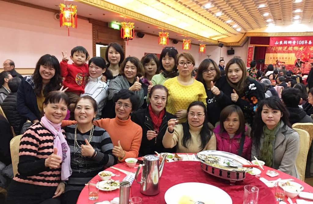 臺灣山東同鄉(xiāng)會(huì)春節(jié)團(tuán)拜暨聯(lián)誼餐會(huì)在臺北隆重舉行 臺灣山東同鄉(xiāng)會(huì)春節(jié)團(tuán)拜暨聯(lián)誼餐會(huì)在臺北隆重舉行