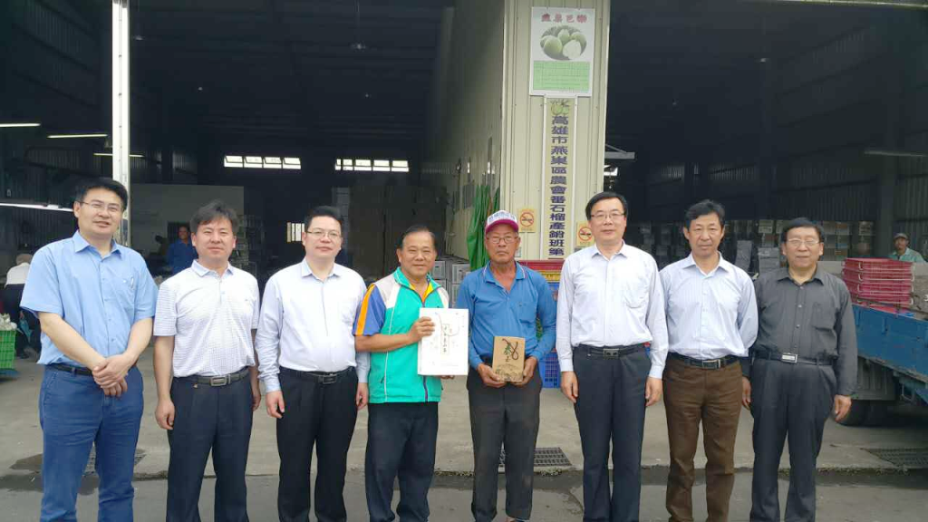 山東省委改革辦專職副主任楊占輝率團赴臺考察休閑農業取得積極成果 山東省委改革辦專職副主任楊占輝率團赴臺考察休閑農業取得積極成果