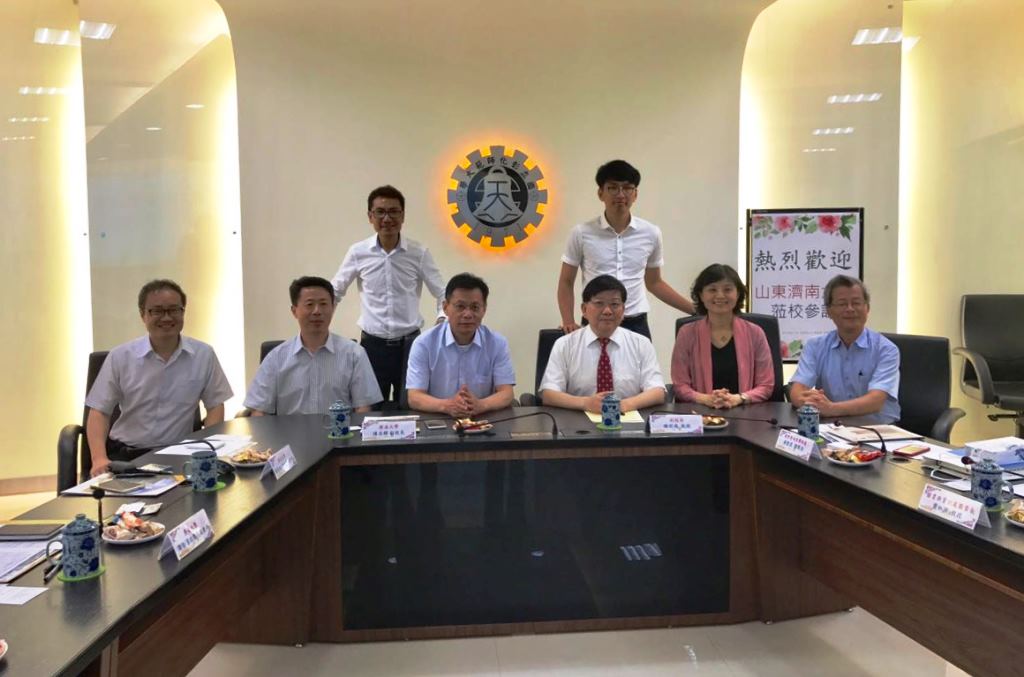 濟南大學組團赴臺灣高校進行學科建設對接交流 濟南大學組團赴臺灣高校進行學科建設對接交流