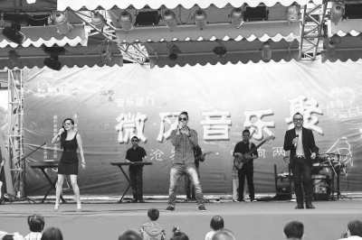 臺灣知名音樂人楊慕跨海扎根廈門