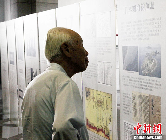 兩展覽紀念抗戰勝利述說八年抗戰中的庶民生活