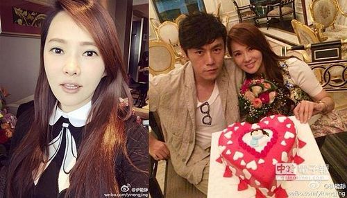 伊能靜暗示想生二胎:想有個(gè)北京小公主(圖)