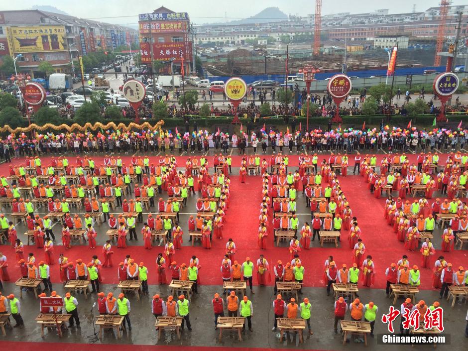 �㽭���@����ǧ�tľ�����R�Iˇ ԏጡ���������