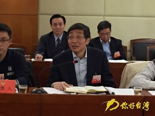 廈門市政治協商會議第十二屆第四次會議開幕 廈門市政治協商會議第十二屆第四次會議開幕