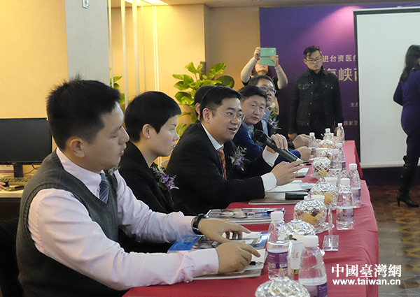 兩岸醫(yī)療界:希望加強(qiáng)交流合作增加兩岸民眾福祉
