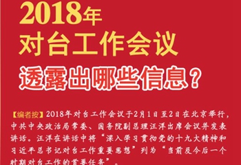 D2018ꌦ_h ͸¶ЩϢ