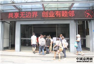 {ՓɰW߅LɽĄ@ ܏BTĄ