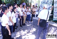 ɰ؈?bo)w(yn)I_I _(ti)ЙC(j)(hu)ɞ顰ܰ֡܋.jpg