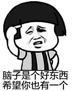 臺灣作家棒喝“臺獨”:未來年輕人都要靠大陸吃飯 臺灣作家棒喝“臺獨”:未來年輕人都要靠大陸吃飯