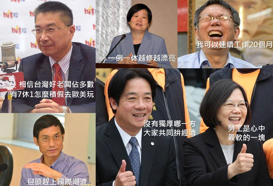 每月工作336小時(shí)積假出境游? 網(wǎng)友酸:22k能去哪 醫(yī)院or太平間? 每月工作336小時(shí)積假出境游? 網(wǎng)友酸:22k能去哪 醫(yī)院or太平間?