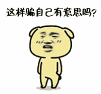 賴清德拯救低薪“新舉措” 遭商界白眼勞工抗議 賴清德拯救低薪“新舉措” 遭商界白眼勞工抗議