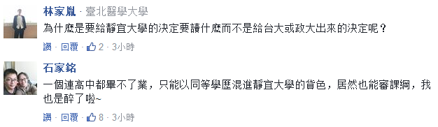 _(ti)W(xu)nQЛ]Y񱻷Qˡ