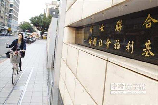 黃智賢:民進黨欲把“婦聯會”變自己的附隨組織 黃智賢:民進黨欲把“婦聯會”變自己的附隨組織