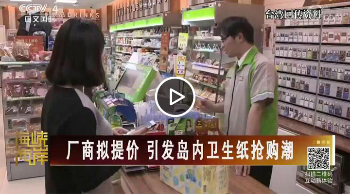 S̔Mr l(f)u(ni)l(wi)ُ