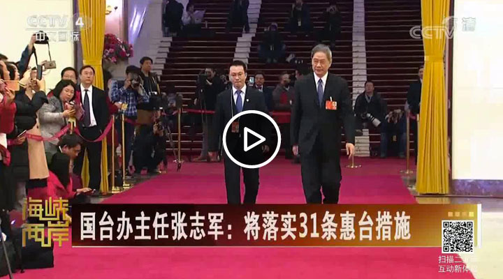 (gu)_(ti)kΏ־܊䌍(sh)31l_(ti)ʩ