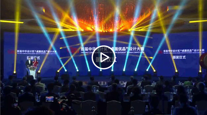 ׌AO(sh)Ӌ(j)(jing)惞(yu)ƷO(sh)Ӌ(j)ِC(jing)xʽ(sh)