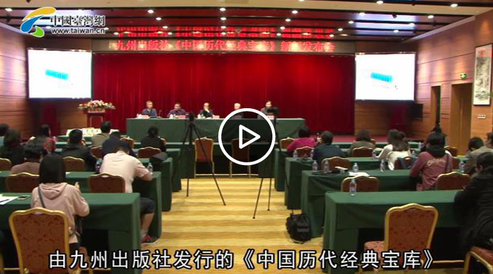 Їv(jng)䌚졷°l(f)  {ɰW(xu)ߺ׫ע