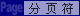퓷D(bio)ՈڴaЌM޸ģtܕe`ʹ