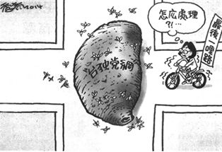 Mh挦ŶR