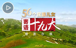 未標題-1-恢復(fù)的-恢復(fù)的.jpg