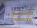 _ͨW(wng)邀  עù팢(x)T